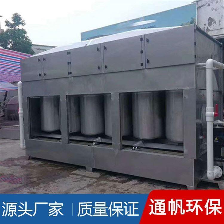 多种规格不锈钢喷淋塔价格 废气处理设备质优价廉