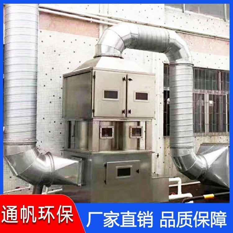 耐腐蚀不锈钢喷淋塔经久耐用 洗涤净化塔质优价廉
