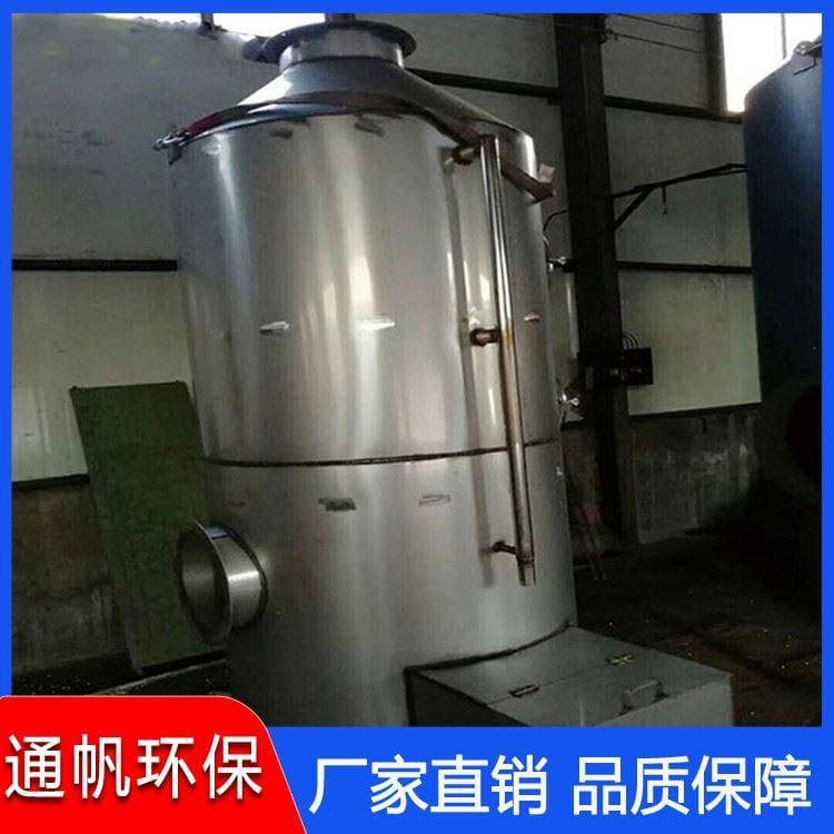 厂家直销不锈钢净化塔质量保障 净化塔多种尺寸