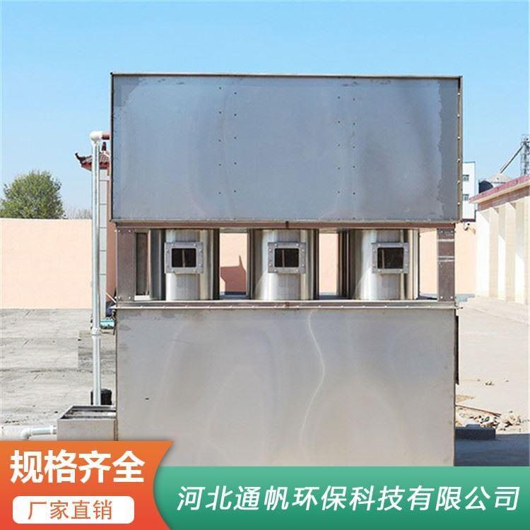 厂家直供不锈钢喷淋塔质优价廉 不锈钢脱硫脱硝净化喷淋塔性价比高