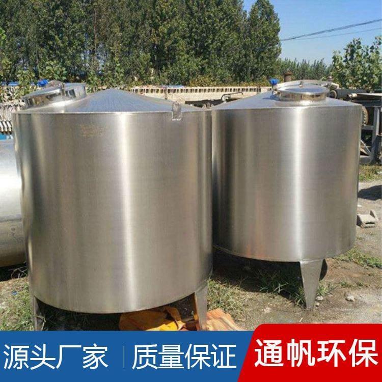 50吨不锈钢储罐报价 不锈钢反应釜报价