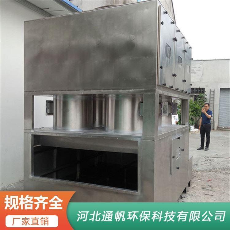 欢迎订购不锈钢喷淋塔质优价廉 洗涤净化塔报价