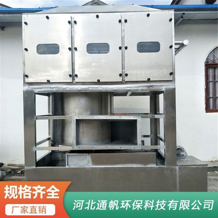 耐腐蚀不锈钢喷淋塔性价比高 酸碱废气处理设备经久耐用