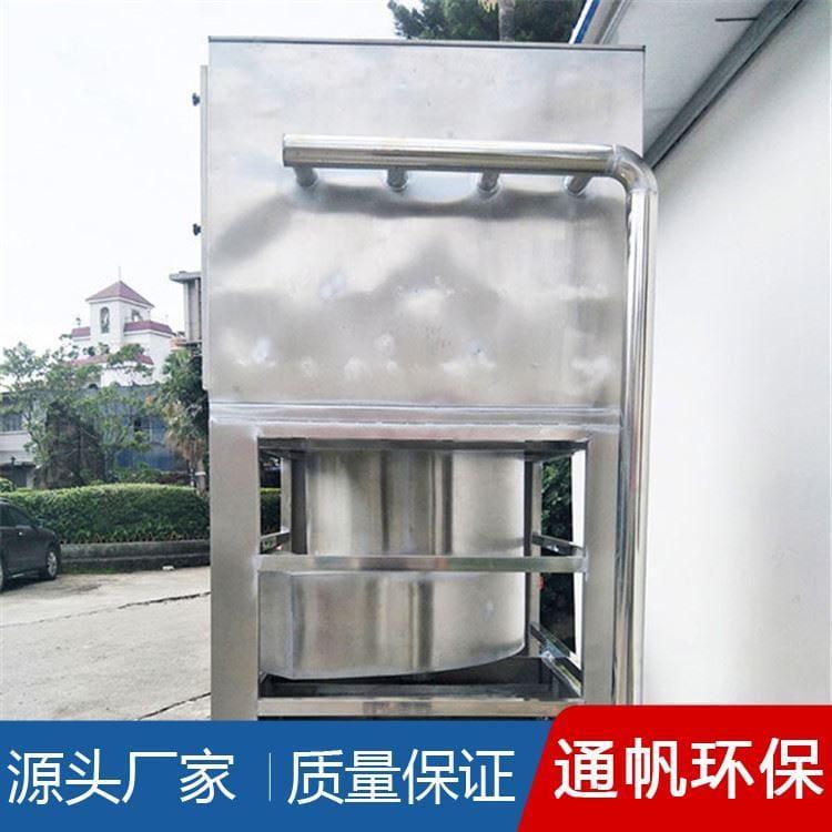 欢迎订购不锈钢喷淋塔质量可靠 酸碱废气处理设备 欢迎来电咨询