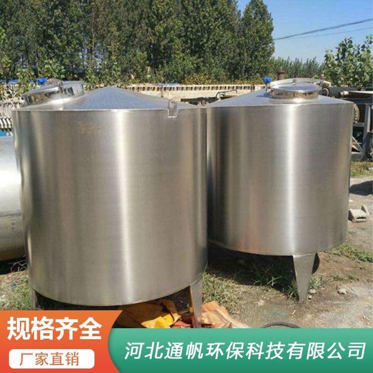 60立方不锈钢储罐厂家 不锈钢反应釜欢迎订购