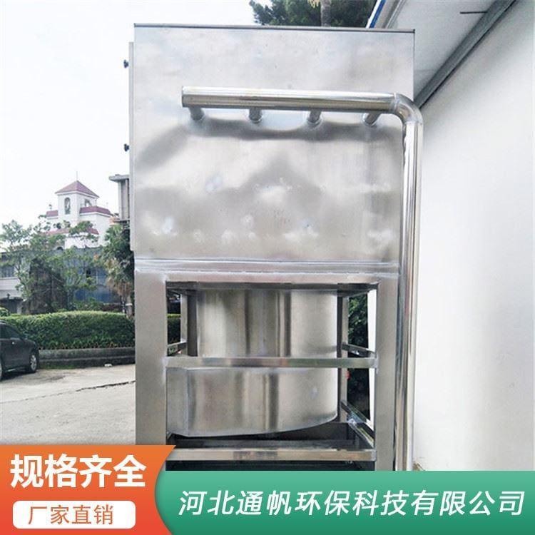 多种规格不锈钢喷淋塔性价比高 净化除臭器净化塔价格