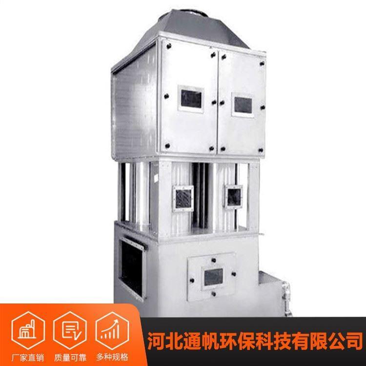 生产不锈钢喷淋塔性价比高 废气处理设备品质保证