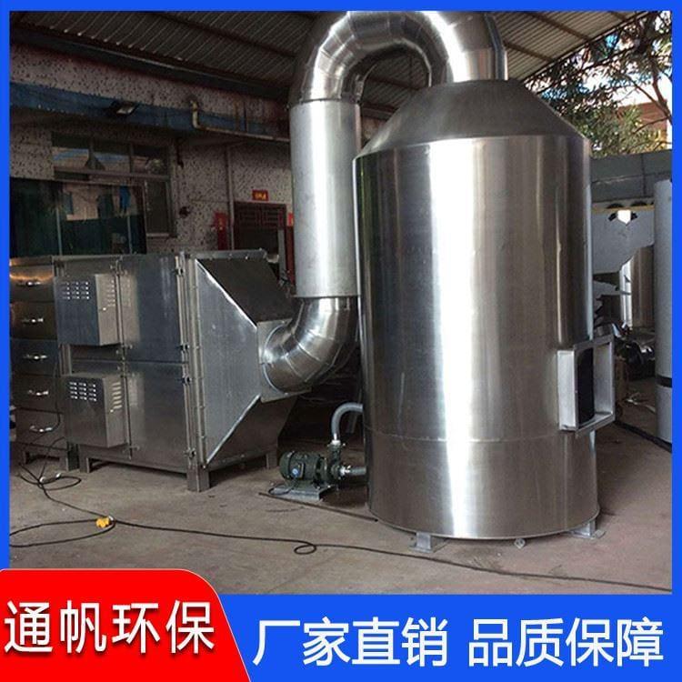 现货供应不锈钢喷淋塔价格 304不锈钢喷淋塔质量保障