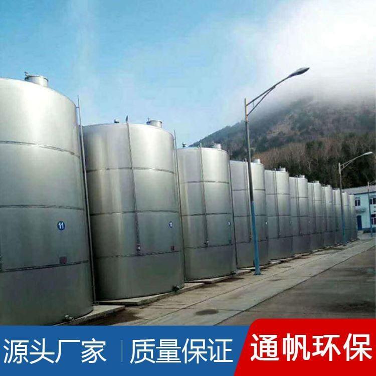 耐腐蚀不锈钢储罐专业生产厂家 不锈钢反应釜长期供应