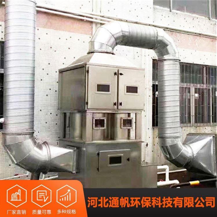 现货供应不锈钢喷淋塔质量保障 废气处理酸碱洗涤塔质量保障