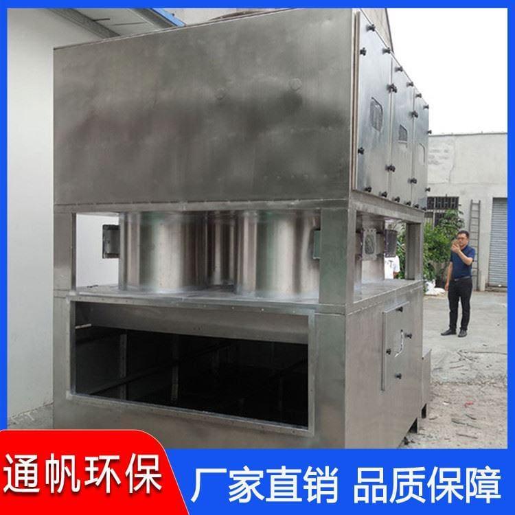 耐腐蚀不锈钢喷淋塔价格 净化除臭器净化塔性价比高