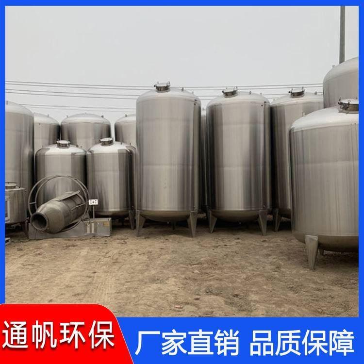 60立方不锈钢储罐厂家直销 不锈钢储存罐报价