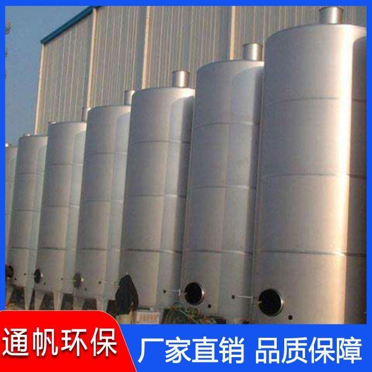 1-50立方不锈钢储罐价格 不锈钢搅拌罐专业生产厂家