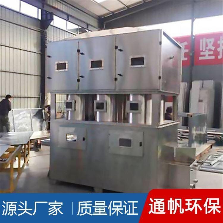 生产不锈钢喷淋塔品质保证 废气处理酸碱洗涤塔价格优惠