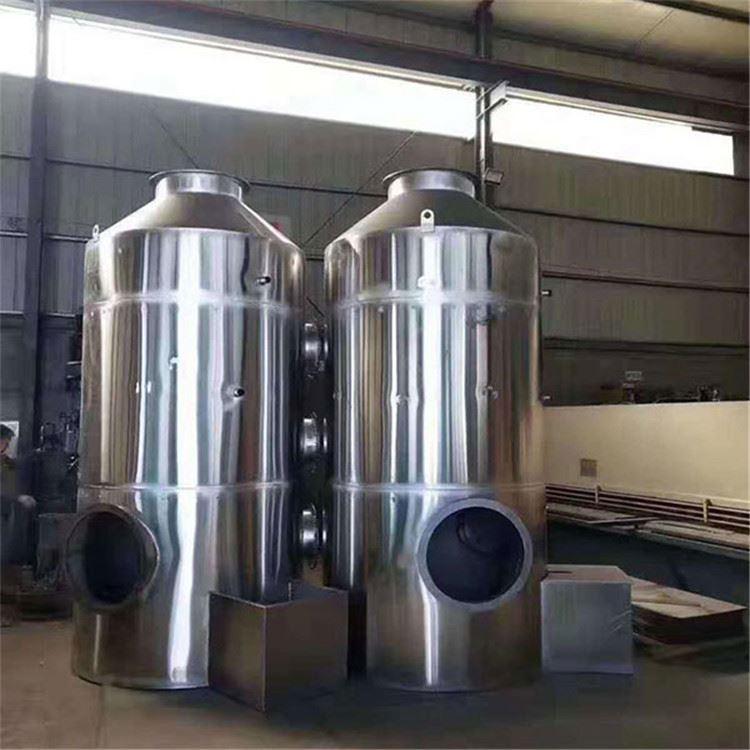 供应不锈钢净化塔经久耐用 脱硫除尘酸雾净化塔价格优惠