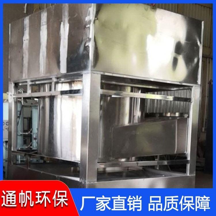 多种尺寸不锈钢喷淋塔质量可靠 酸碱废气处理设备经久耐用