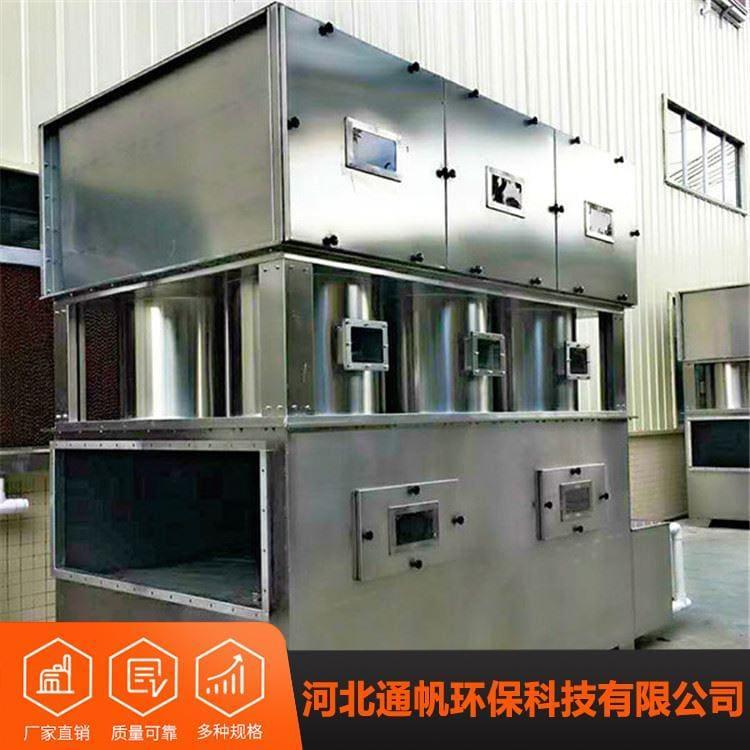 多种规格不锈钢喷淋塔性价比高 不锈钢脱硫脱硝净化喷淋塔支持定做