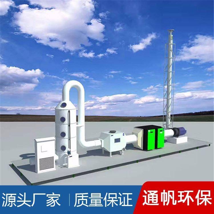 多种尺寸不锈钢喷淋塔质量可靠 304不锈钢水淋塔 欢迎来电咨询
