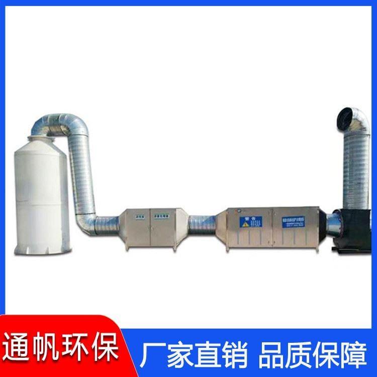 供应不锈钢净化塔工厂直销  酸雾净化塔报价