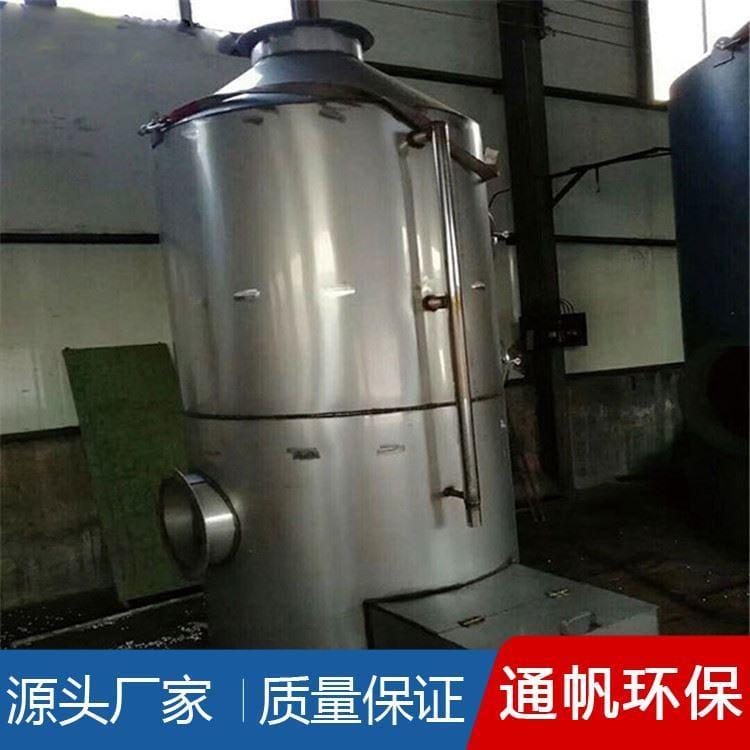 专业定制不锈钢净化塔报价 酸碱废气净化塔多种尺寸
