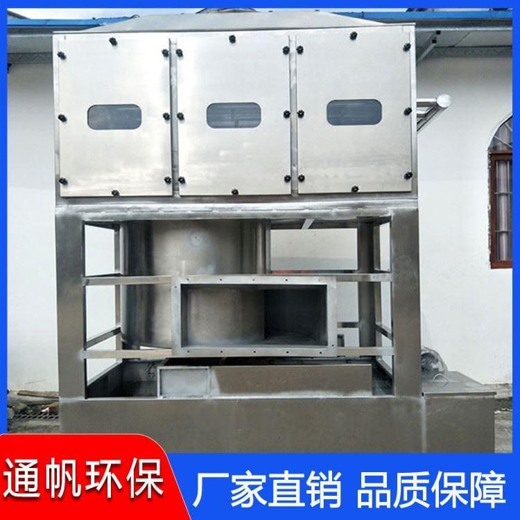 厂家直销不锈钢喷淋塔经久耐用 废气处理酸碱洗涤塔价格优惠