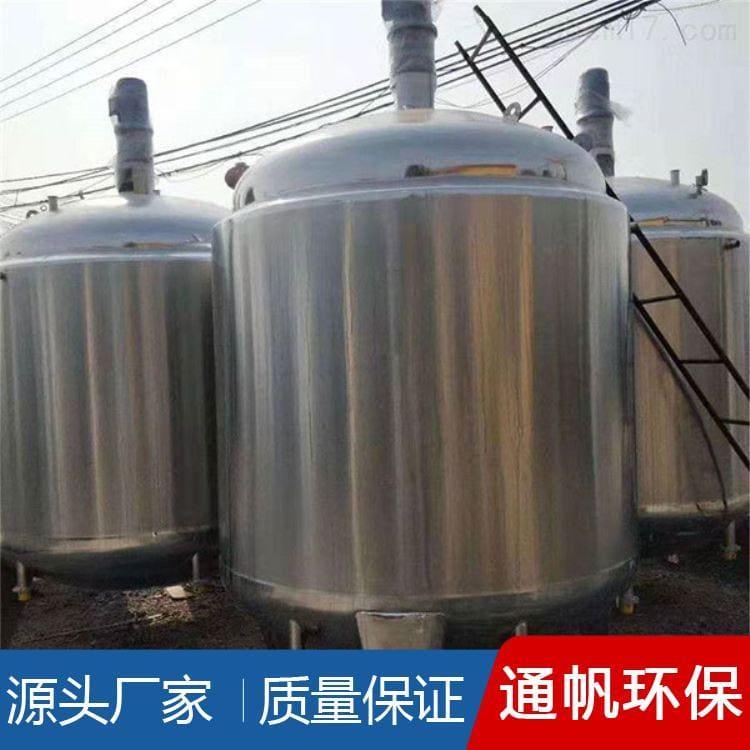 化工不锈钢储罐供应 不锈钢搅拌罐长期供应