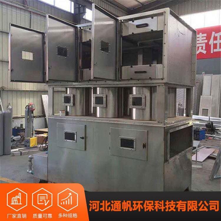 生产不锈钢喷淋塔价格优惠 304不锈钢喷淋塔品质保证
