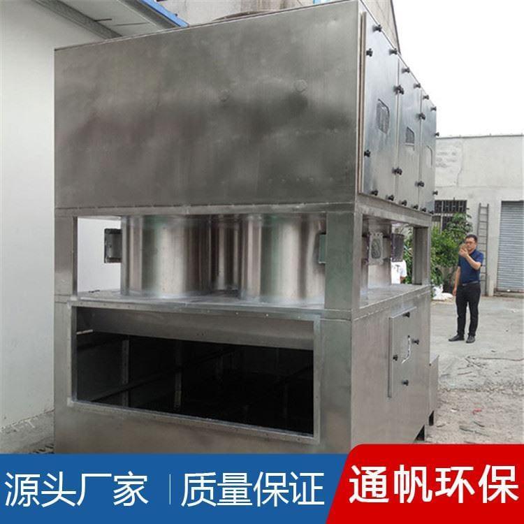 厂家直销不锈钢喷淋塔价格优惠 工业废气净化塔质量保障