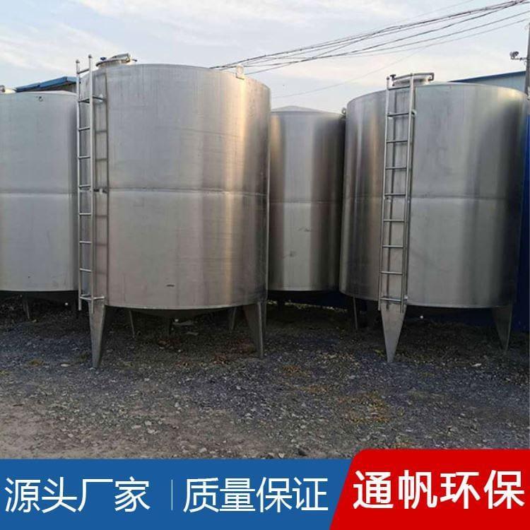 食品制药不锈钢储罐长期出售 不锈钢搅拌罐供应
