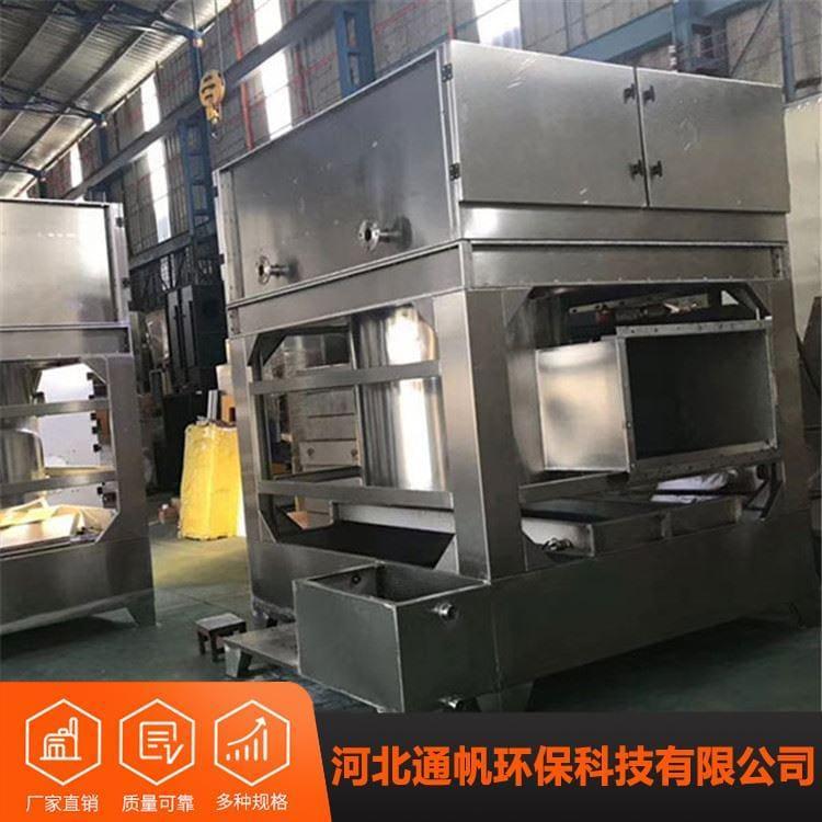 厂家直供不锈钢喷淋塔质量可靠 工业废气净化塔质优价廉