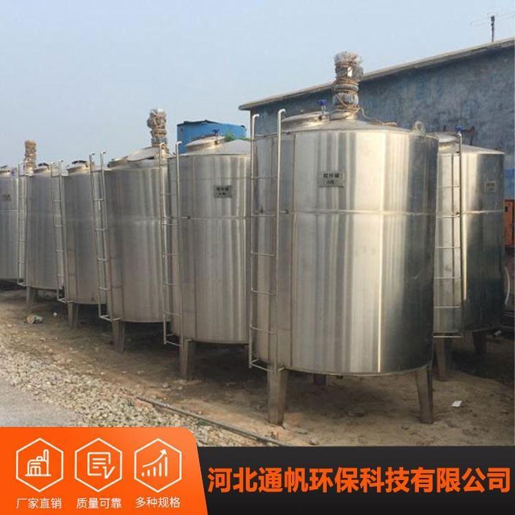 防腐不锈钢储罐长期供应 不锈钢搅拌罐长期供应