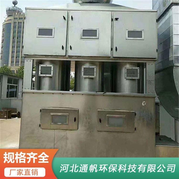 厂家直供不锈钢喷淋塔支持定做 旋流式酸雾废气喷淋塔经久耐用