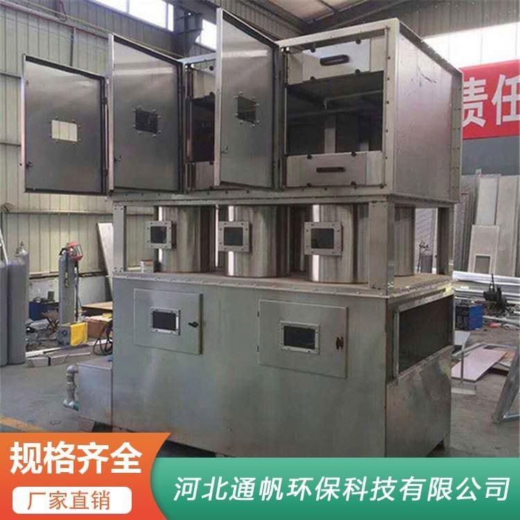 耐腐蚀不锈钢喷淋塔价格优惠 酸碱废气处理设备 欢迎来电咨询