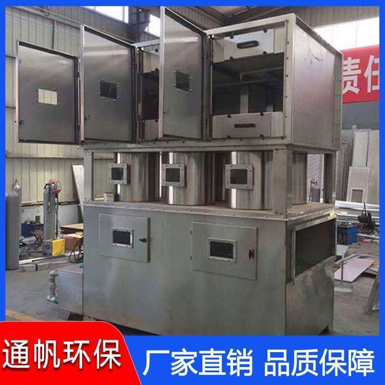 专业生产不锈钢喷淋塔报价 工业废气净化塔质量保障