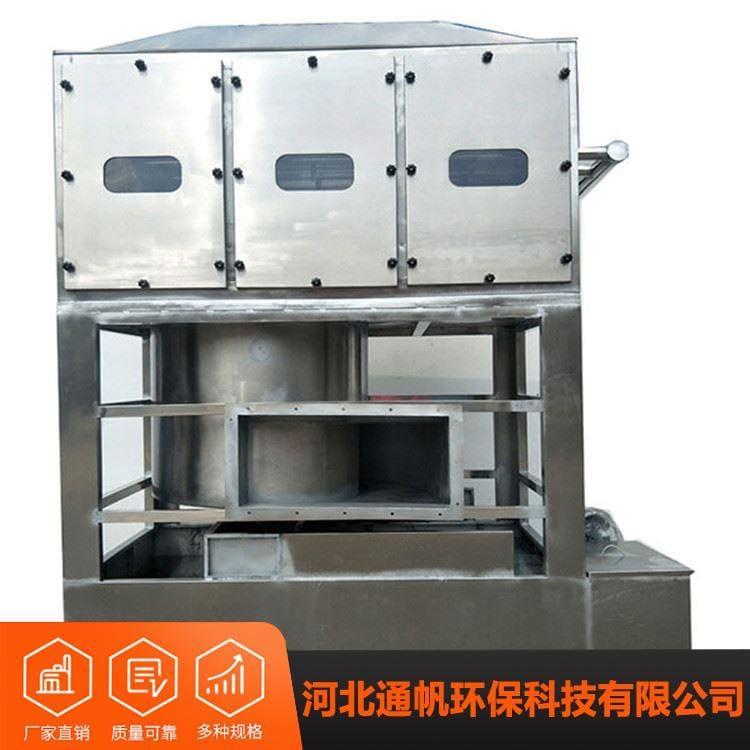生产不锈钢喷淋塔质量保障 废气处理设备价格