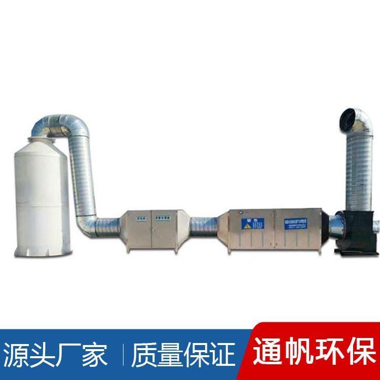 供应不锈钢净化塔多种尺寸 不锈钢脱硫脱硝塔净化塔量大优惠