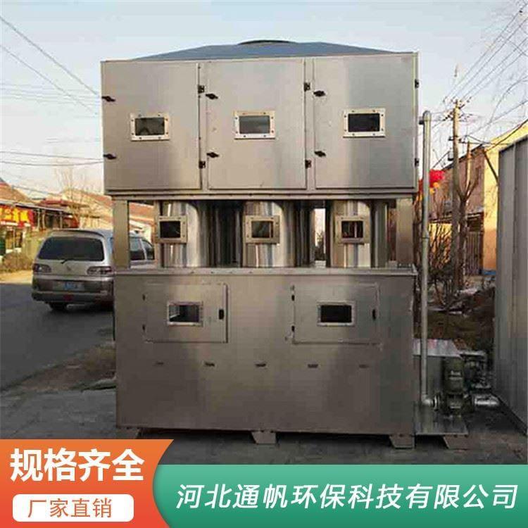 生产不锈钢喷淋塔价格 洗涤净化塔质量可靠