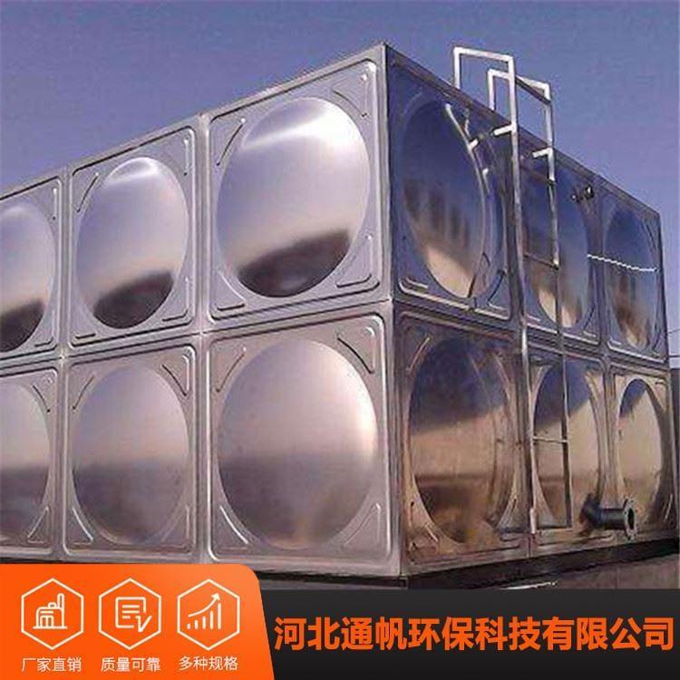 节能环保不锈钢水箱经久耐用 不锈钢消防保温水箱多种尺寸