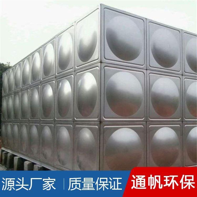 节能环保不锈钢水箱质优价廉 304拼接水箱厂家直销