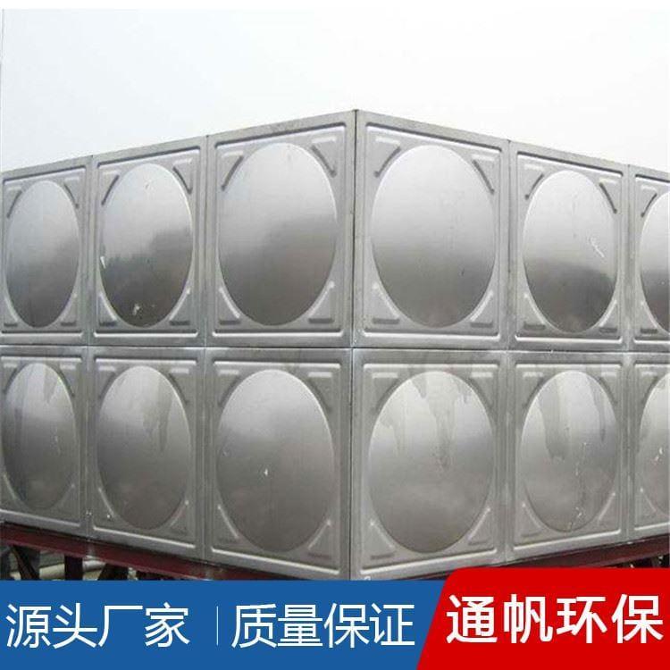 加厚不锈钢水箱品质保证 方形不锈钢水箱多种尺寸