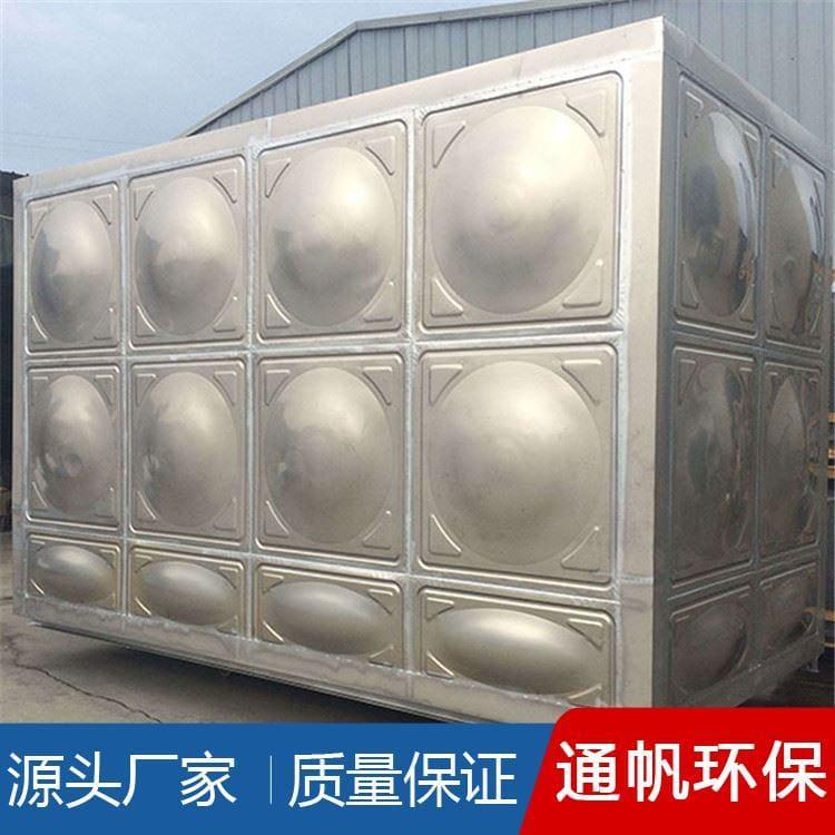耐氧化不锈钢水箱多种尺寸 不锈钢拼装水箱价格
