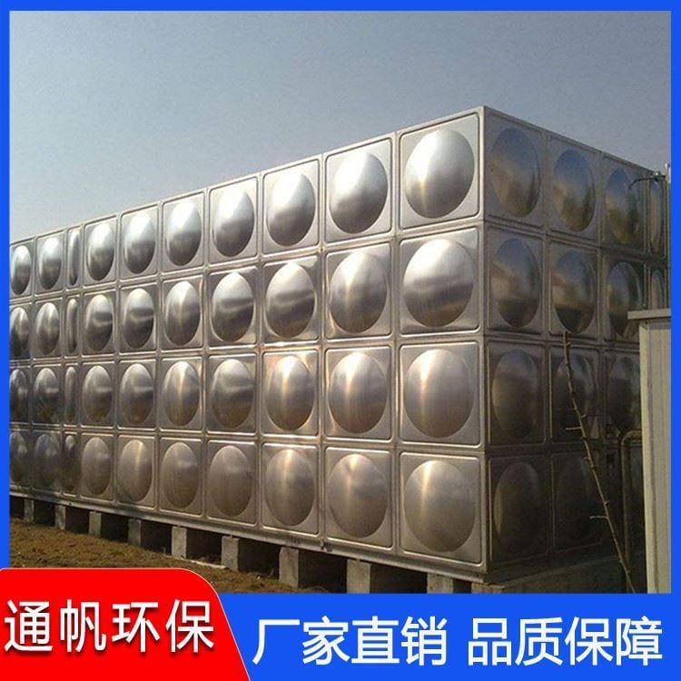 地埋式不锈钢水箱质优价廉 304食品级生活水箱规格齐全