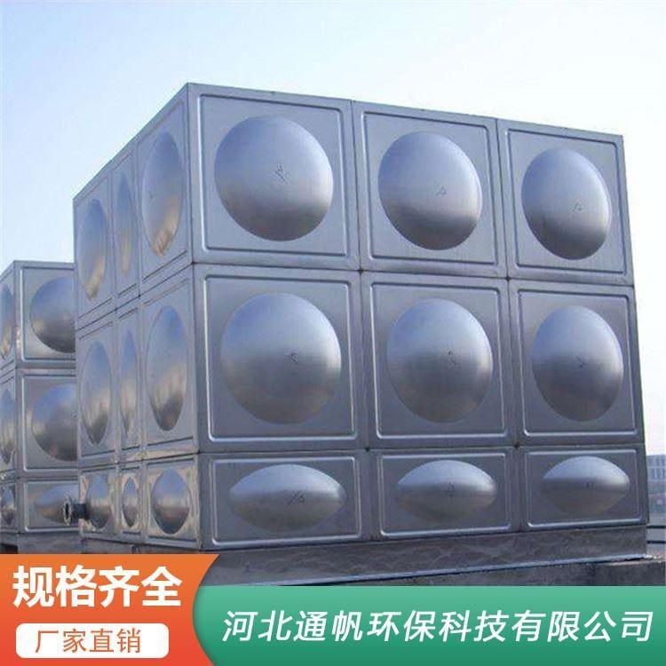 地埋式不锈钢水箱经久耐用 消防水箱经久耐用