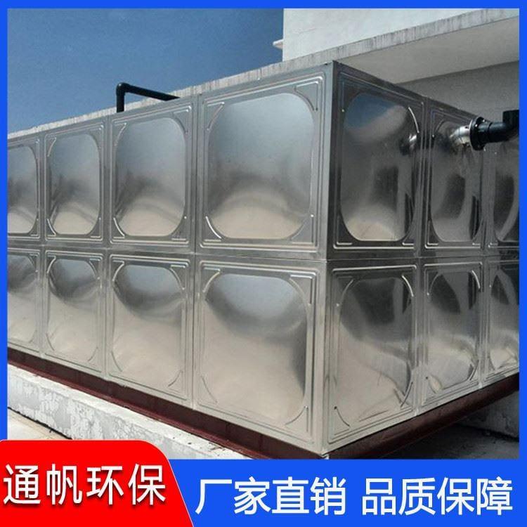 抗老化不锈钢水箱规格齐全 人防消防水箱厂家