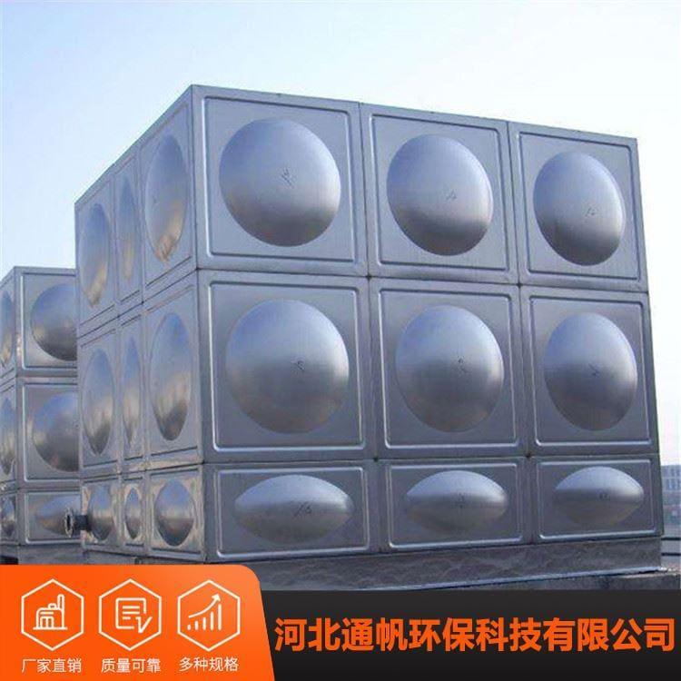 卧式不锈钢水箱欢迎选购 不锈钢保温水箱规格齐全