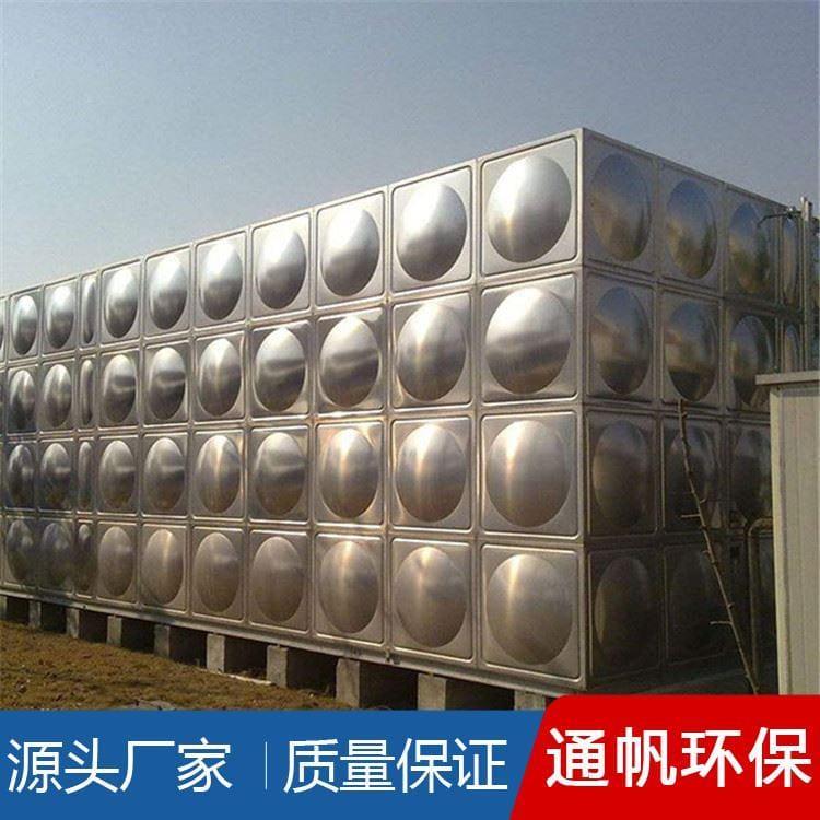 加厚不锈钢水箱厂家定做 304不锈钢水箱厂家定制