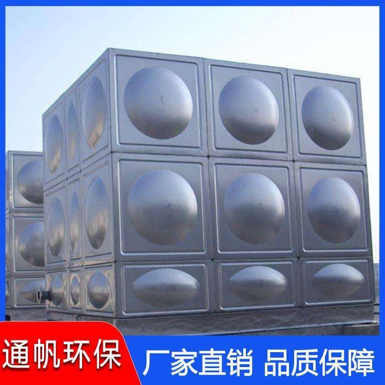 节能环保不锈钢水箱规格齐全 生活用水箱厂家