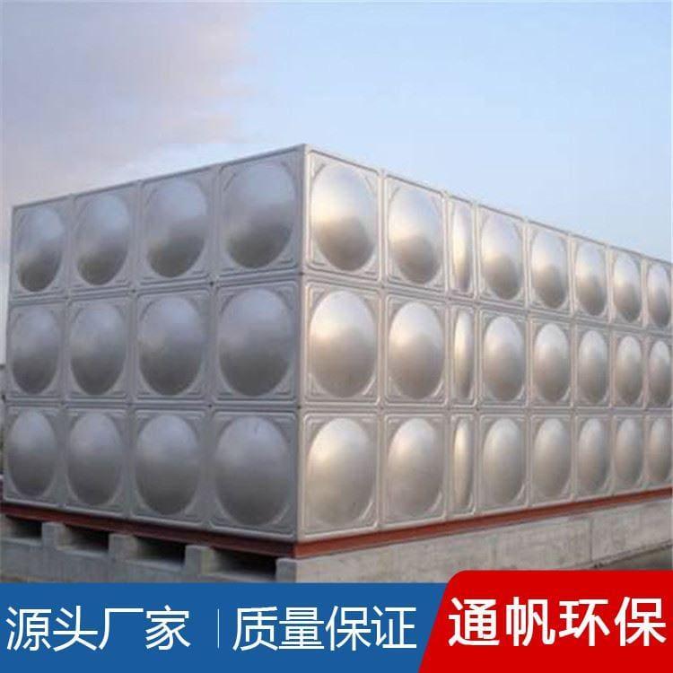 5吨不锈钢水箱欢迎选购 方形不锈钢水箱厂家