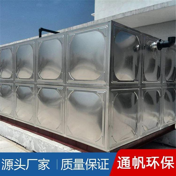 耐腐蚀不锈钢水箱经久耐用 304拼接水箱质优价廉