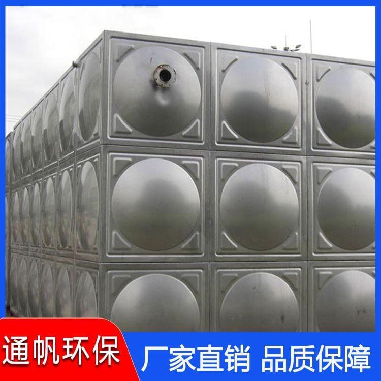 44立方不锈钢水箱可定制 方形水箱经久耐用